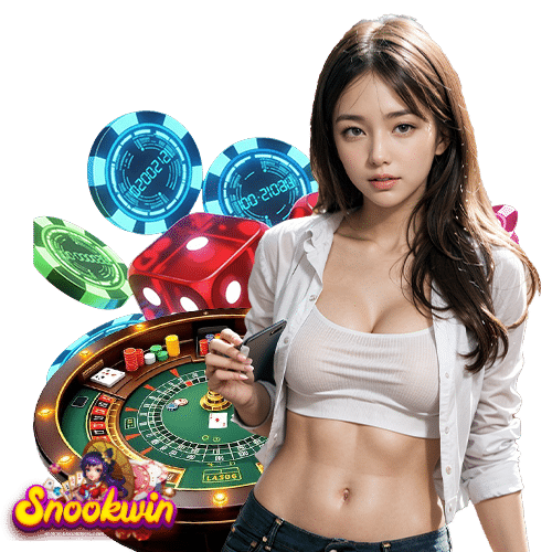 snookwin เว็บใหม่มาแรง